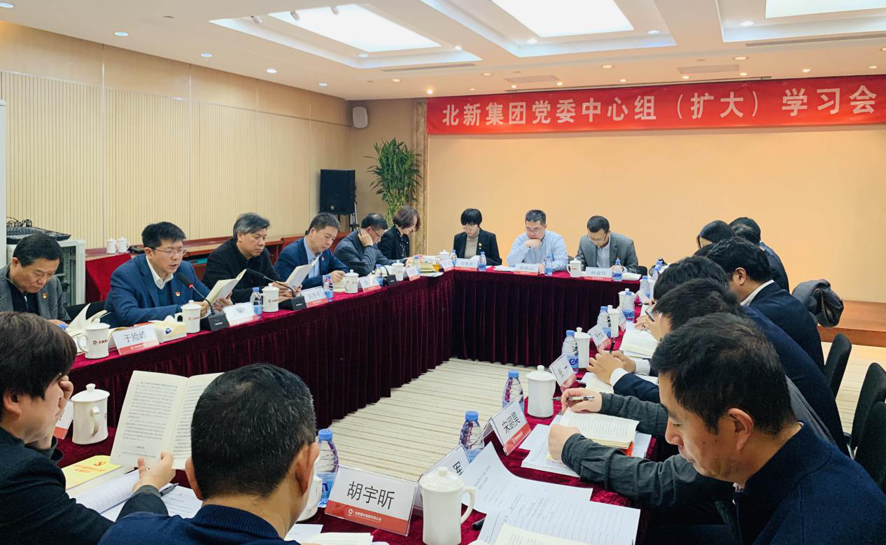 云顶集团3118(中国)官方网站