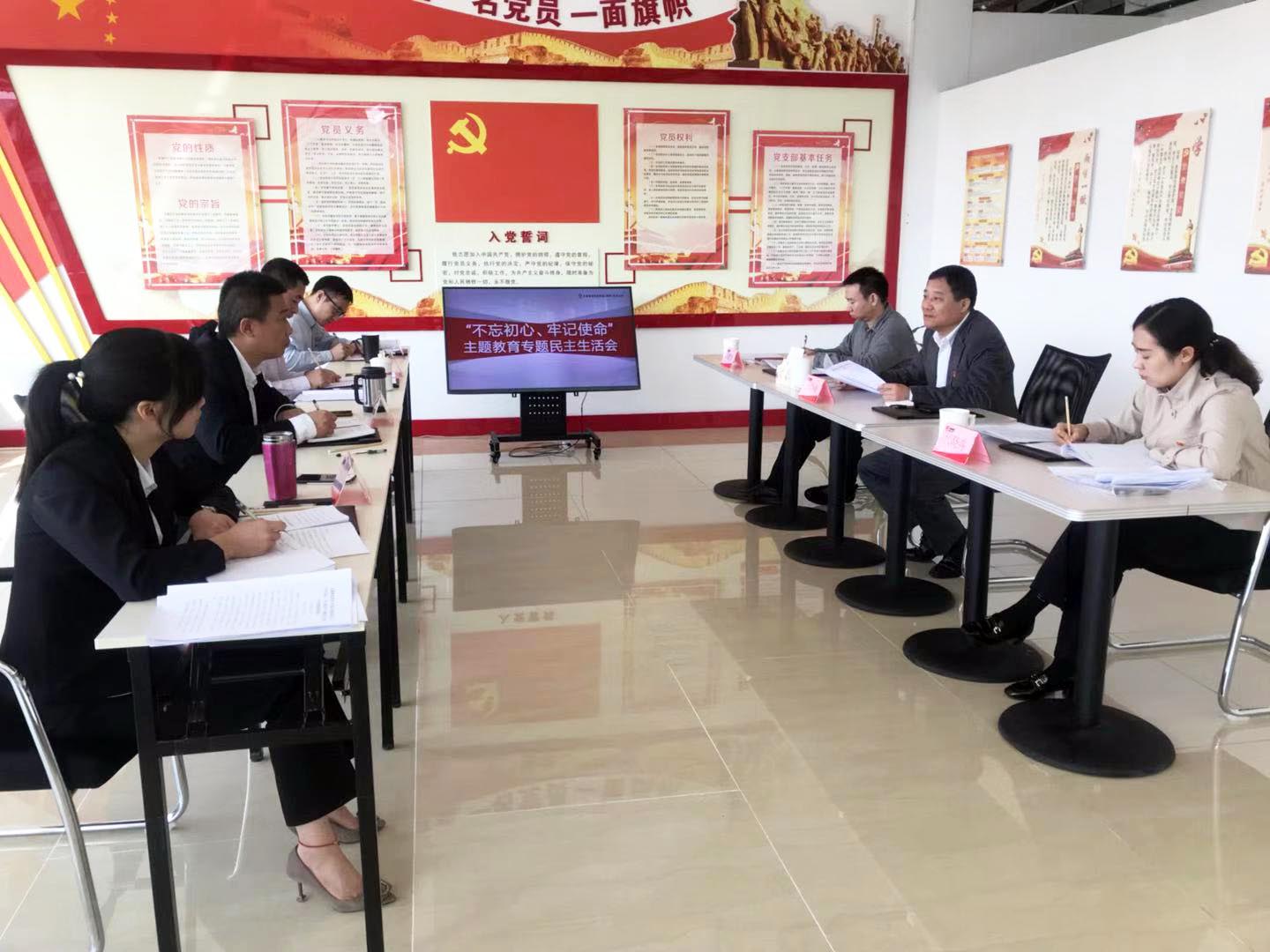 云顶集团3118(中国)官方网站