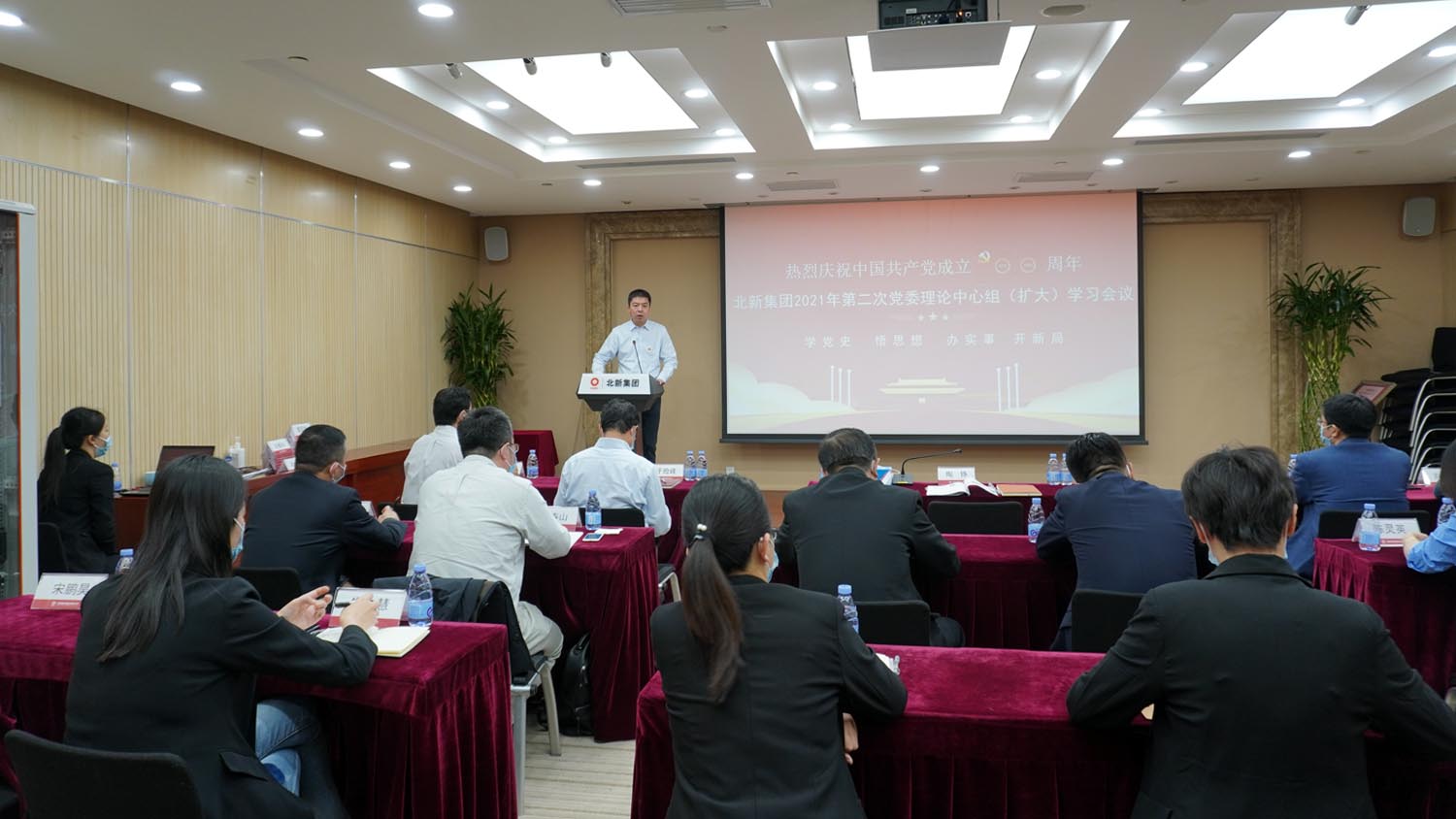 云顶集团3118(中国)官方网站