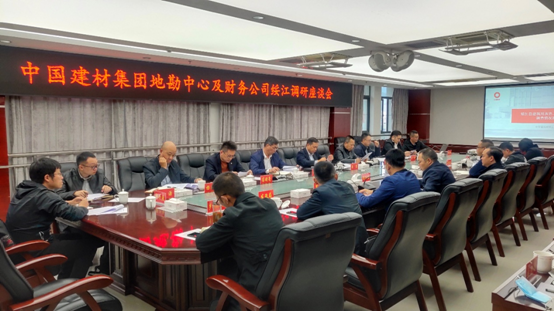 云顶集团3118(中国)官方网站