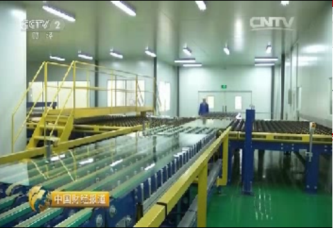 央视财经：感受中国制造：谁能赚到未来的钱？超薄电子玻璃周全亮相20151128