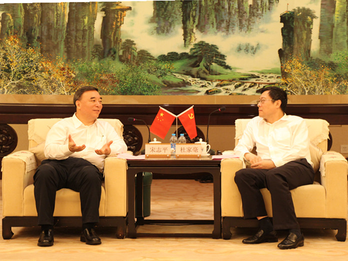 云顶集团3118(中国)官方网站