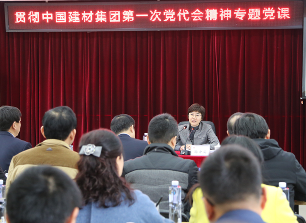 云顶集团3118(中国)官方网站