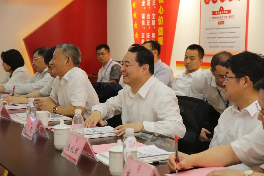 云顶集团3118(中国)官方网站