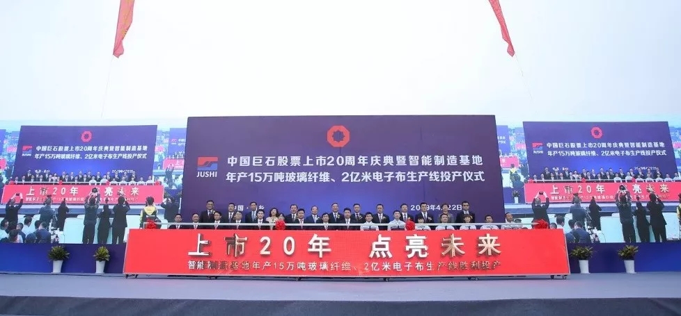 云顶集团3118(中国)官方网站
