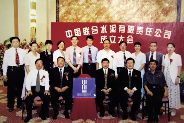 云顶集团3118(中国)官方网站
