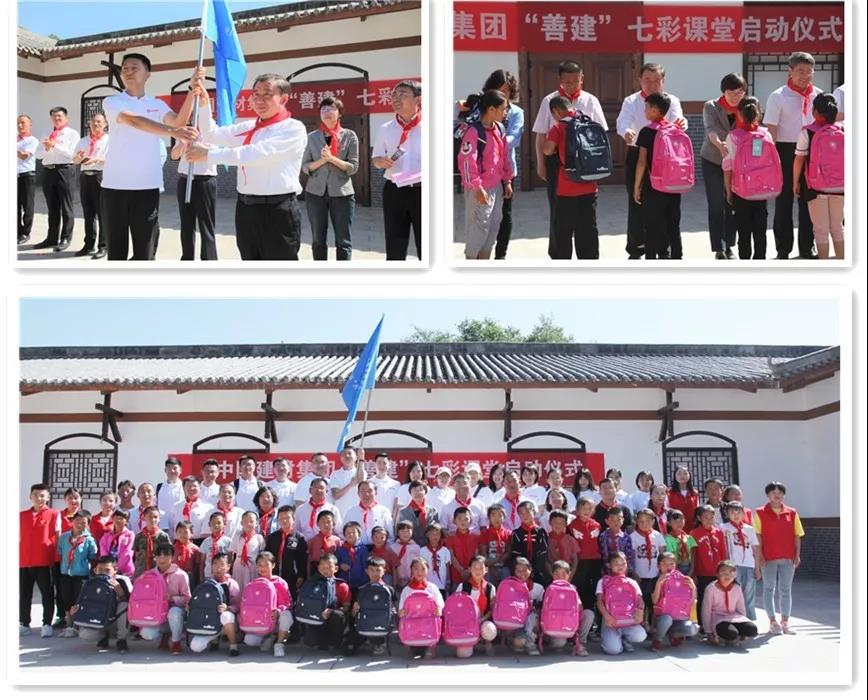 云顶集团3118(中国)官方网站