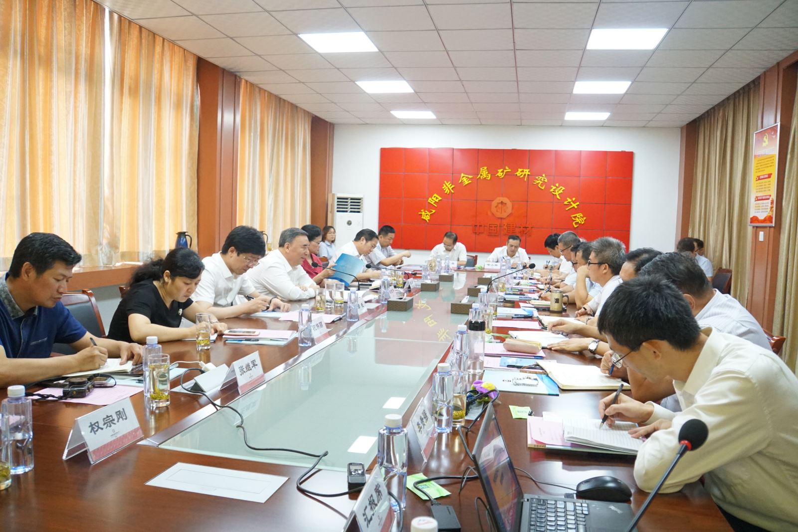云顶集团3118(中国)官方网站