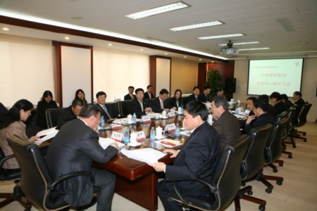 云顶集团3118(中国)官方网站