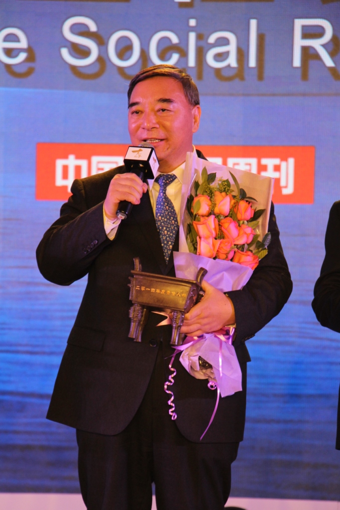 云顶集团3118(中国)官方网站