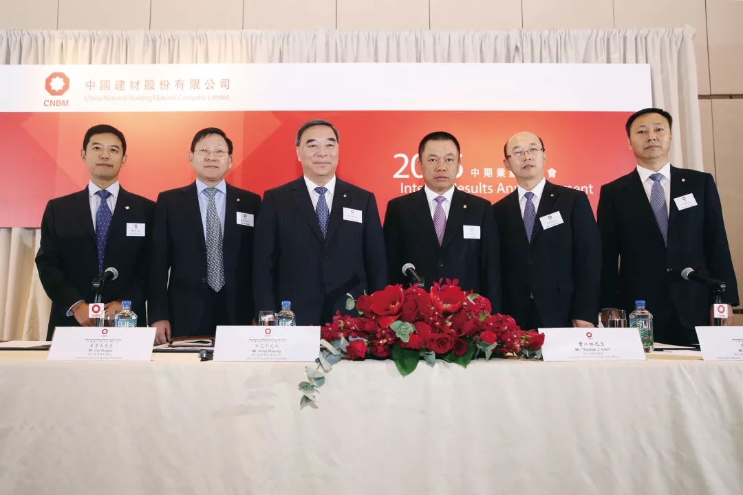云顶集团3118(中国)官方网站