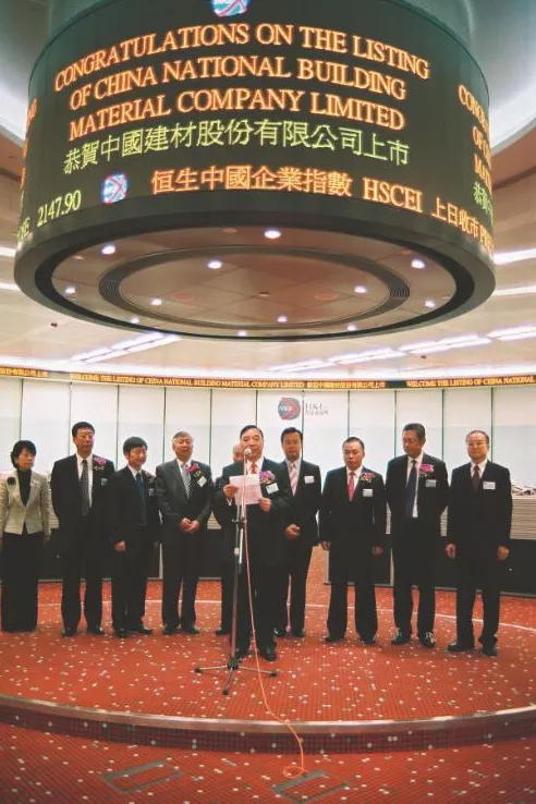 云顶集团3118(中国)官方网站