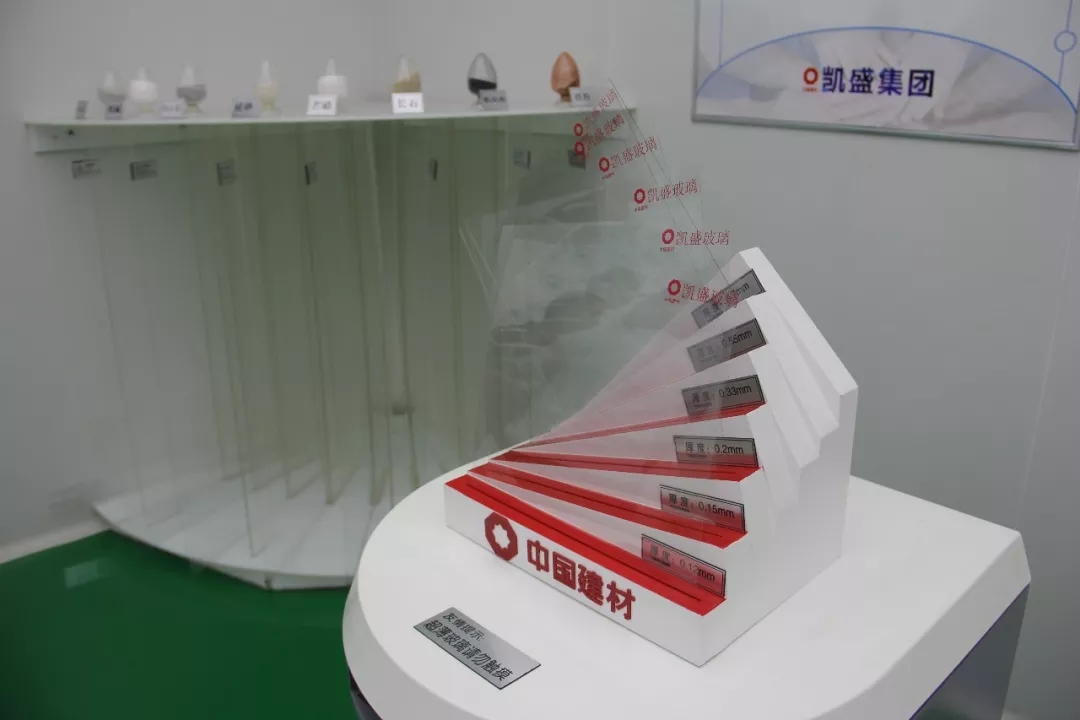 云顶集团3118(中国)官方网站