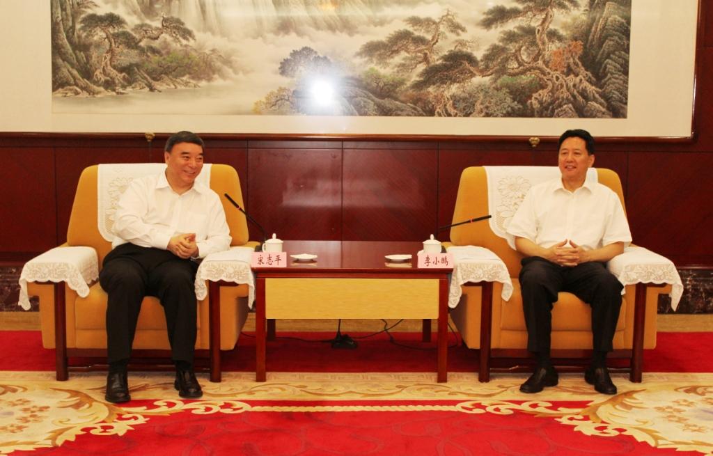 云顶集团3118(中国)官方网站