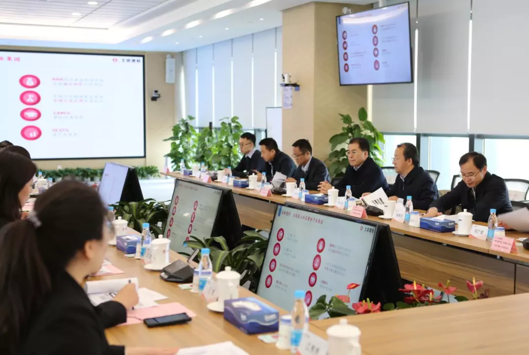 云顶集团3118(中国)官方网站