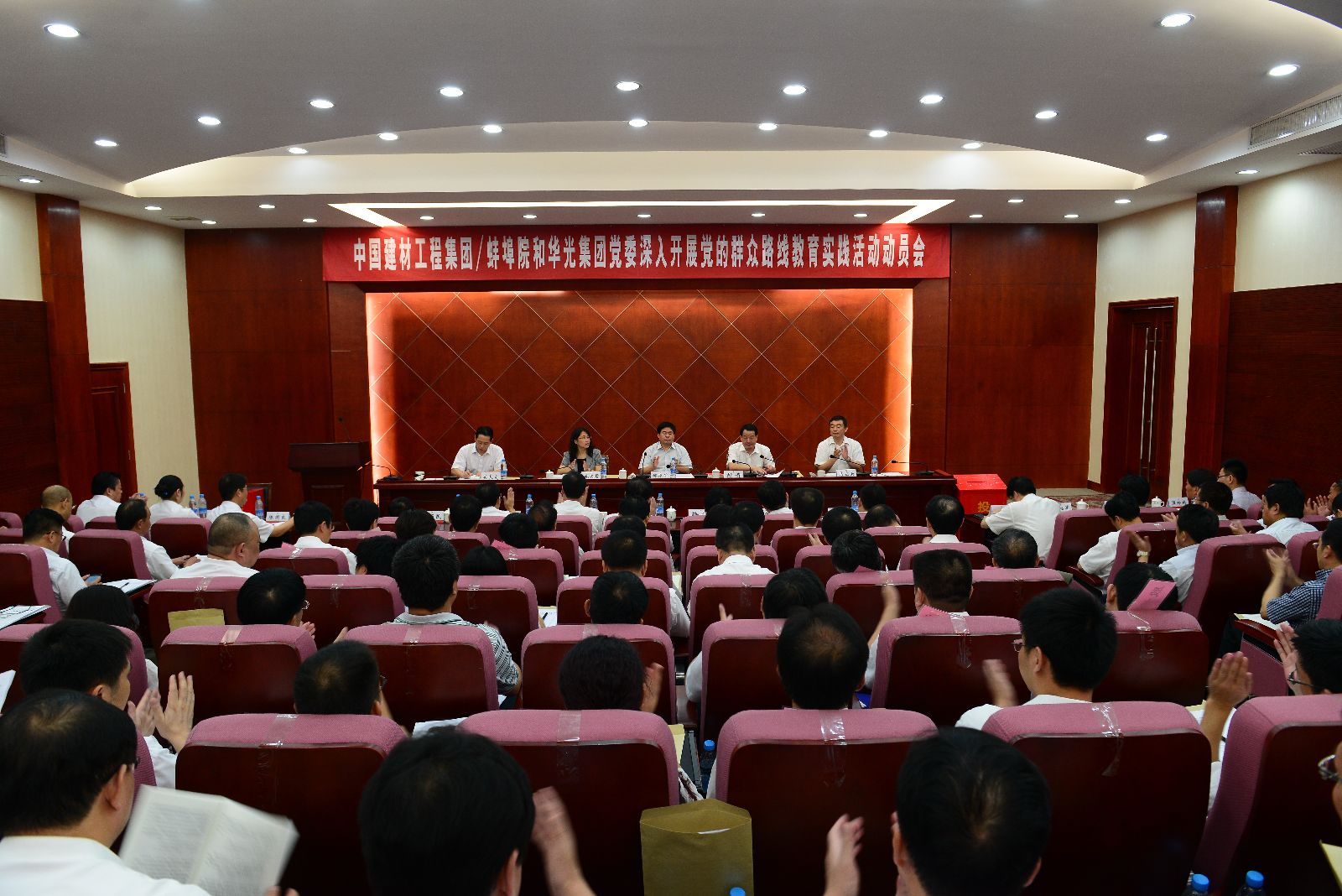 云顶集团3118(中国)官方网站