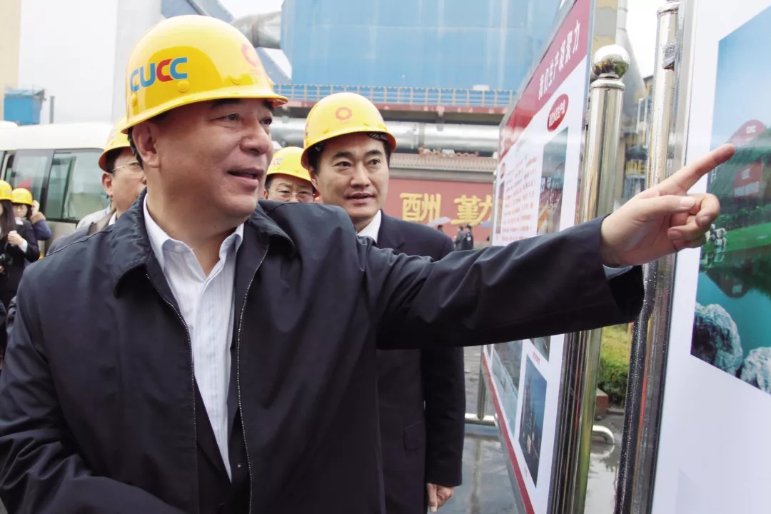 云顶集团3118(中国)官方网站