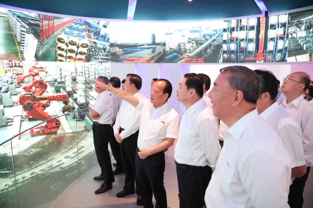 云顶集团3118(中国)官方网站