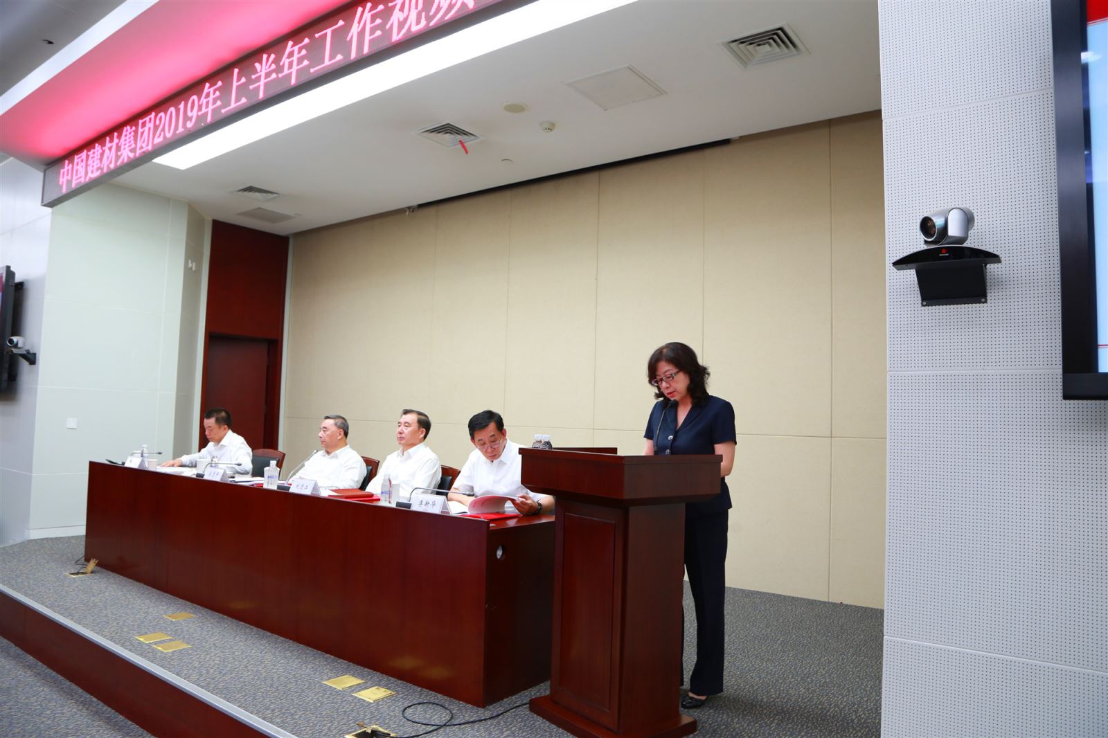 云顶集团3118(中国)官方网站