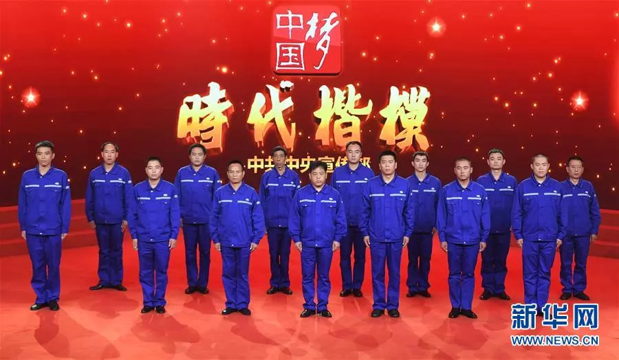 云顶集团3118(中国)官方网站