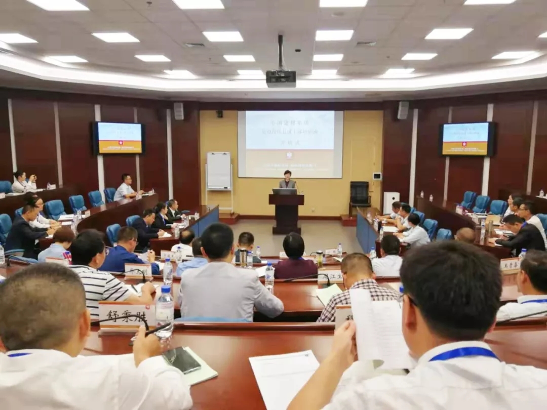 云顶集团3118(中国)官方网站