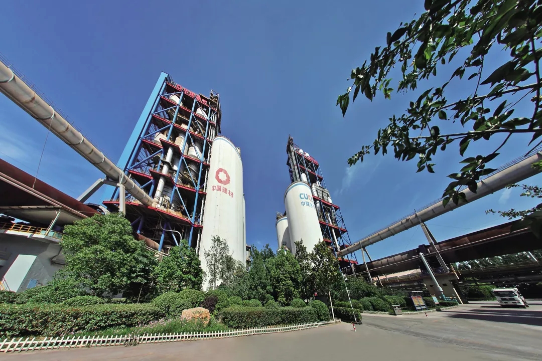 云顶集团3118(中国)官方网站