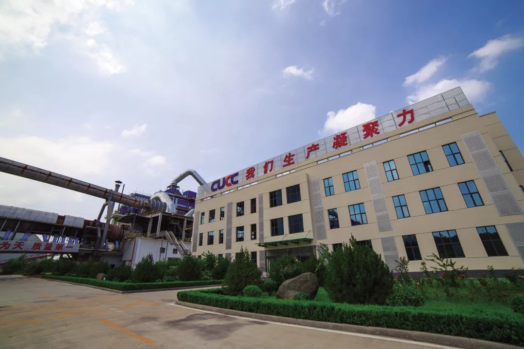 云顶集团3118(中国)官方网站