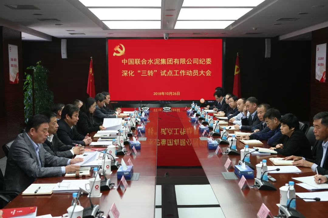 云顶集团3118(中国)官方网站