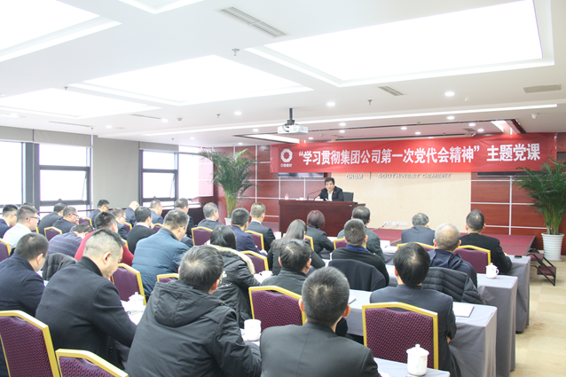 云顶集团3118(中国)官方网站