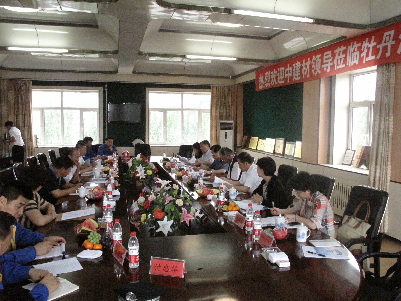 云顶集团3118(中国)官方网站