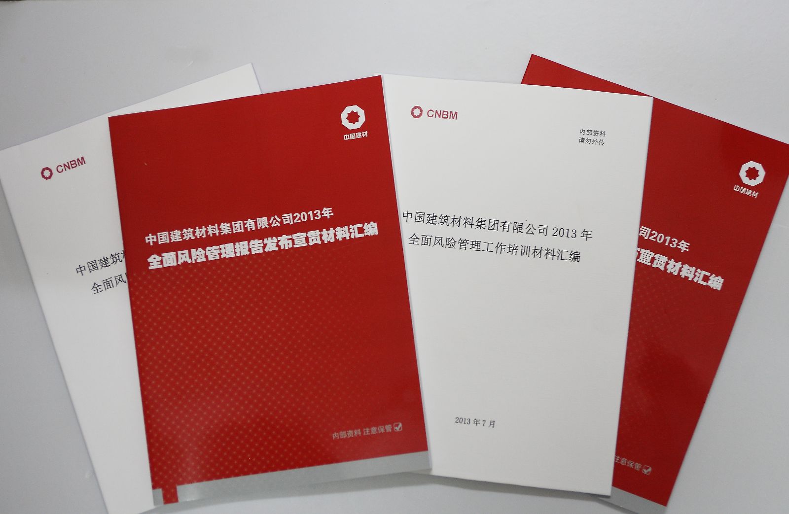 云顶集团3118(中国)官方网站