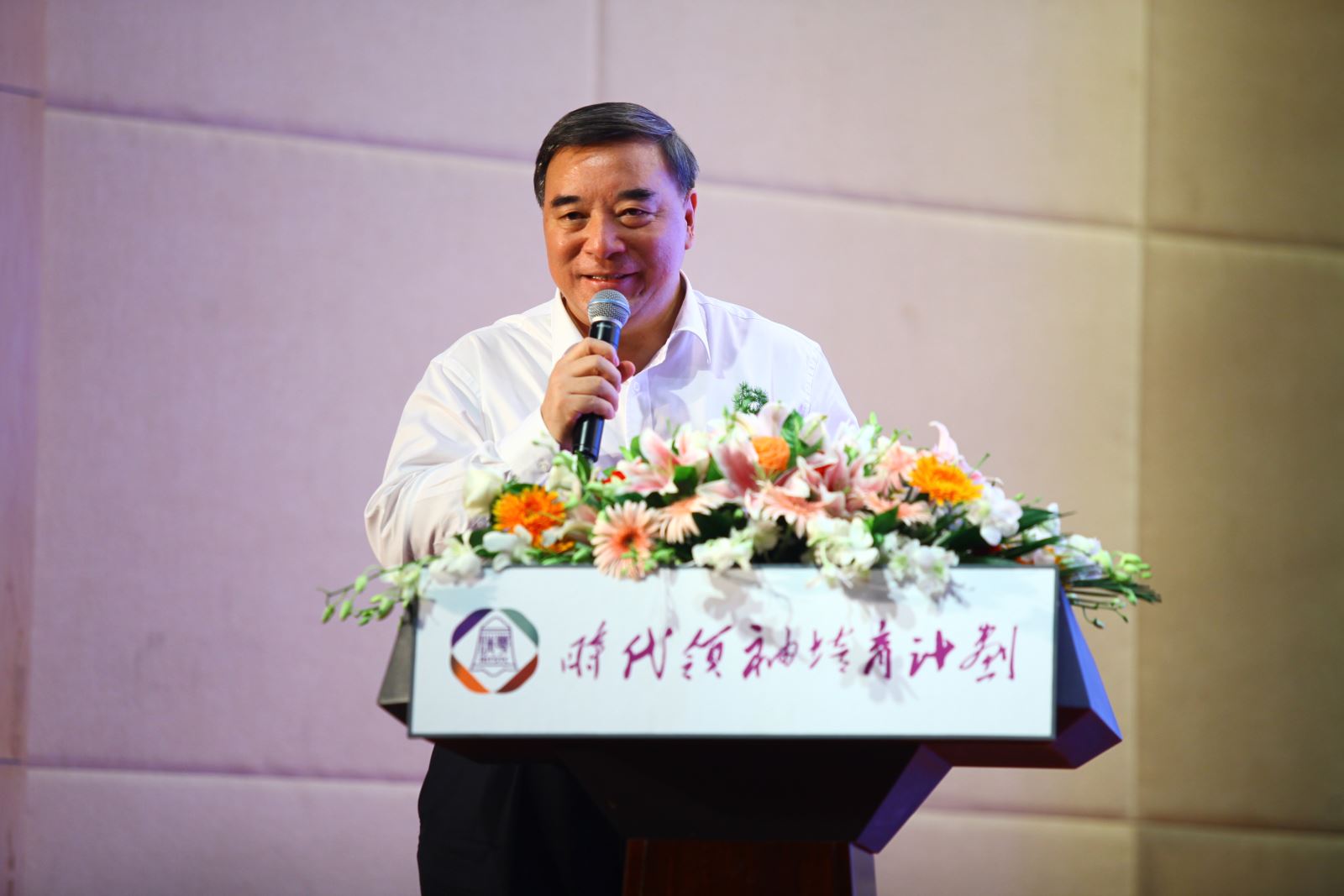云顶集团3118(中国)官方网站