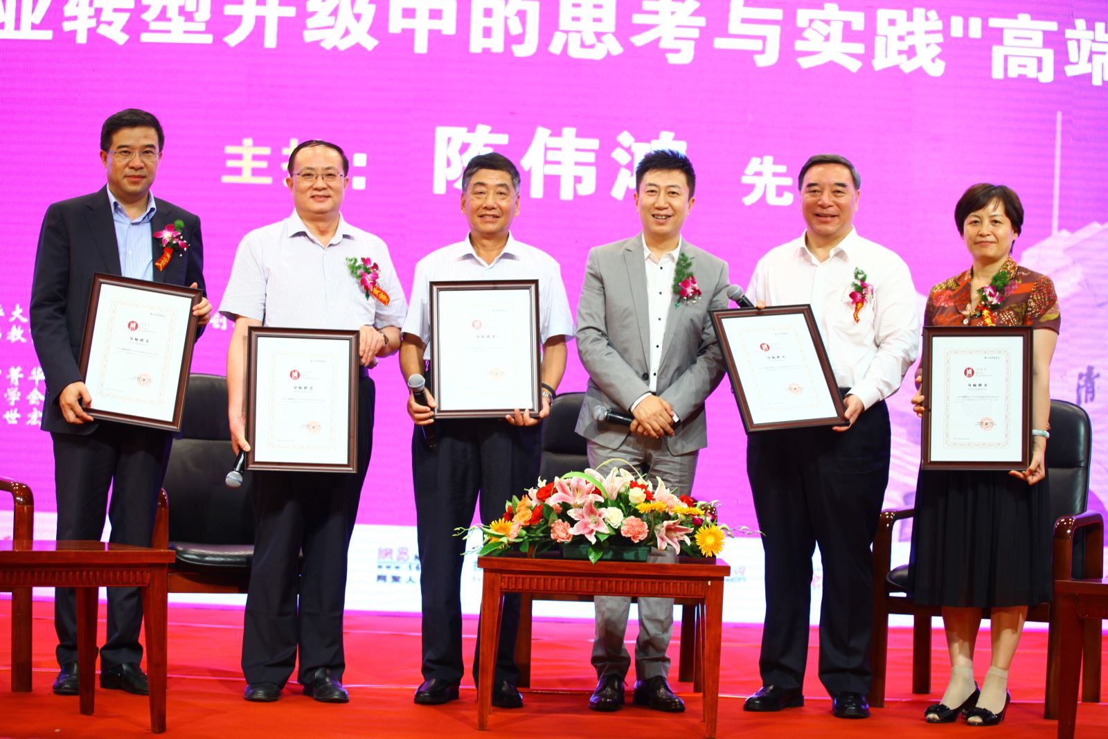 云顶集团3118(中国)官方网站