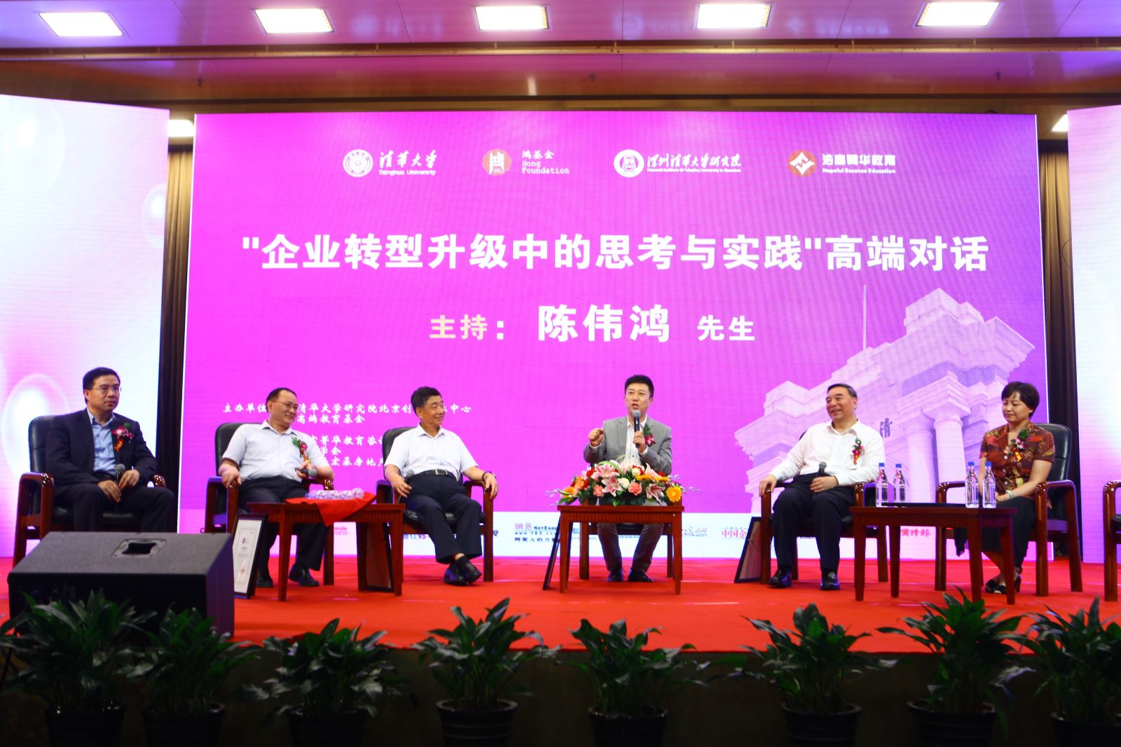 云顶集团3118(中国)官方网站