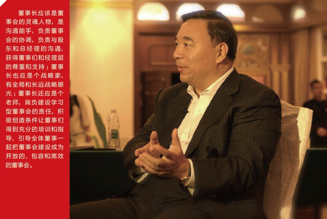 云顶集团3118(中国)官方网站