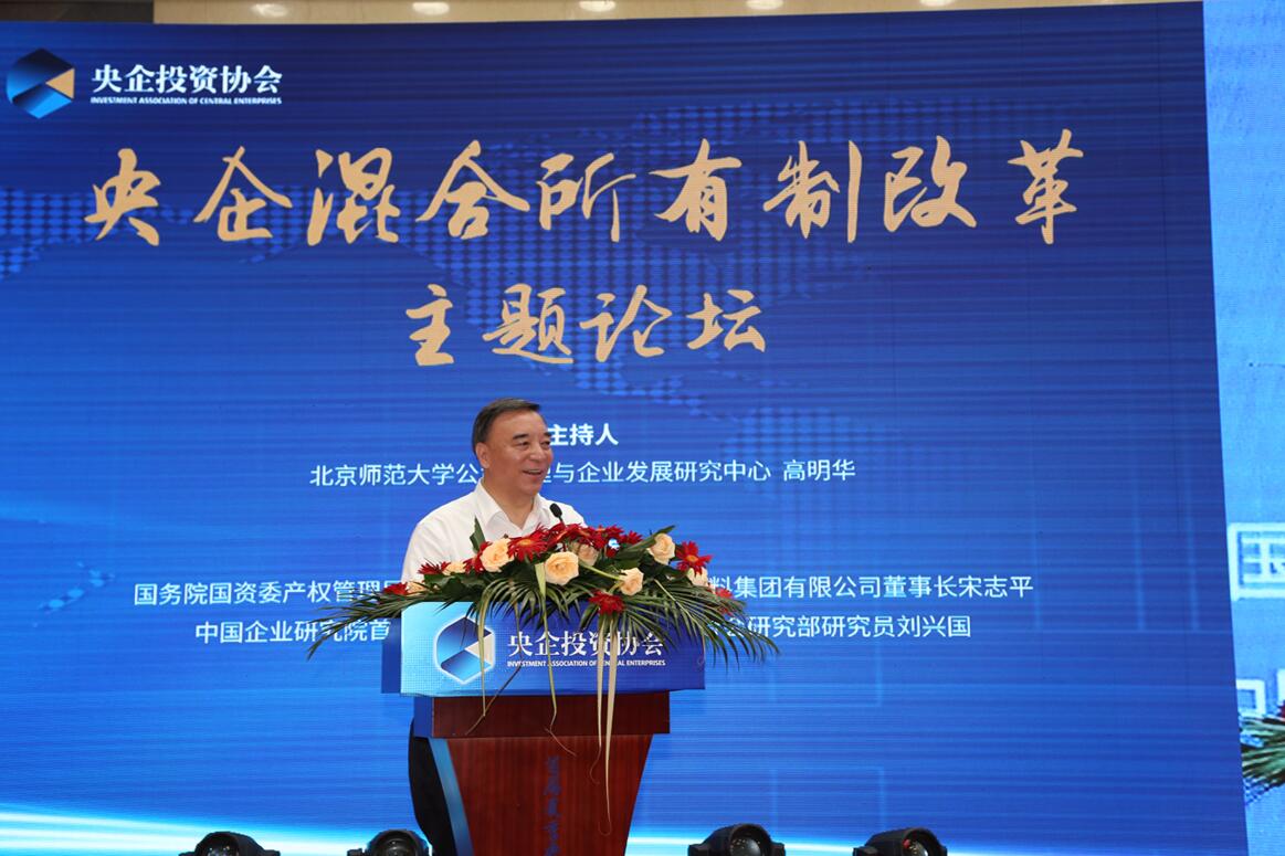 云顶集团3118(中国)官方网站