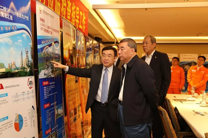 云顶集团3118(中国)官方网站