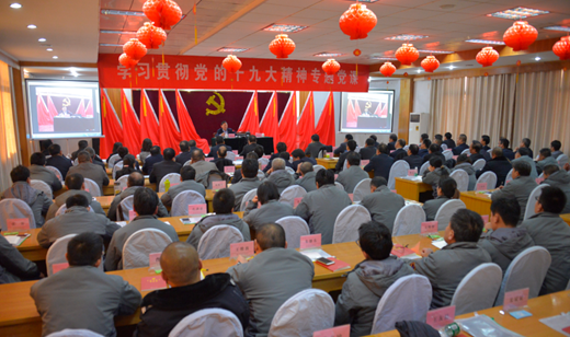 云顶集团3118(中国)官方网站
