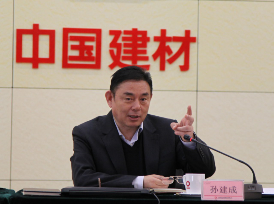 云顶集团3118(中国)官方网站