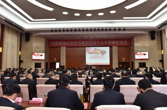 云顶集团3118(中国)官方网站