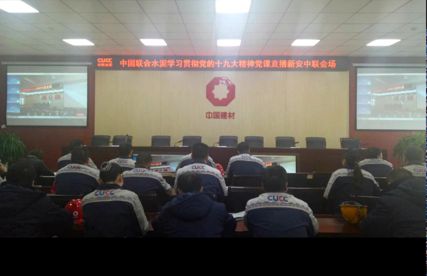 云顶集团3118(中国)官方网站