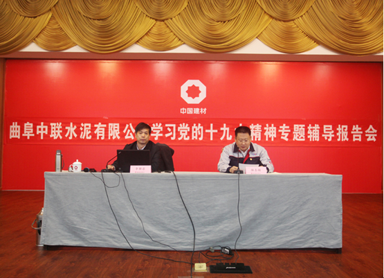 云顶集团3118(中国)官方网站