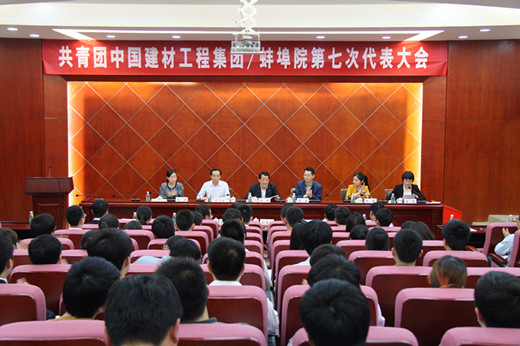 云顶集团3118(中国)官方网站