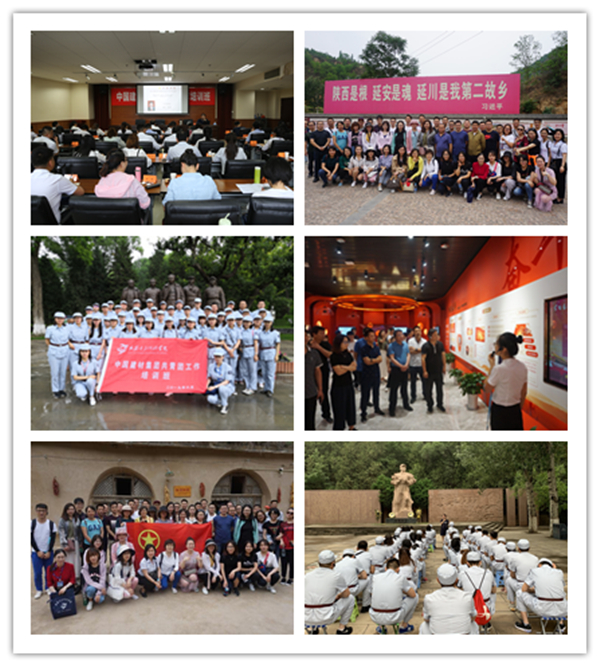 云顶集团3118(中国)官方网站