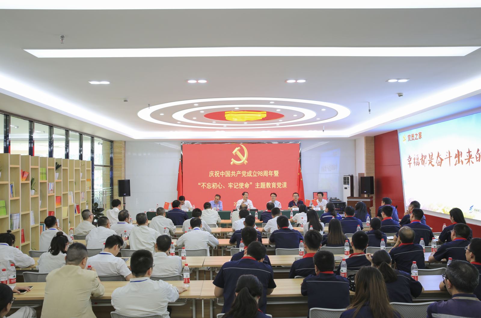 云顶集团3118(中国)官方网站