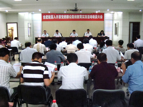 云顶集团3118(中国)官方网站