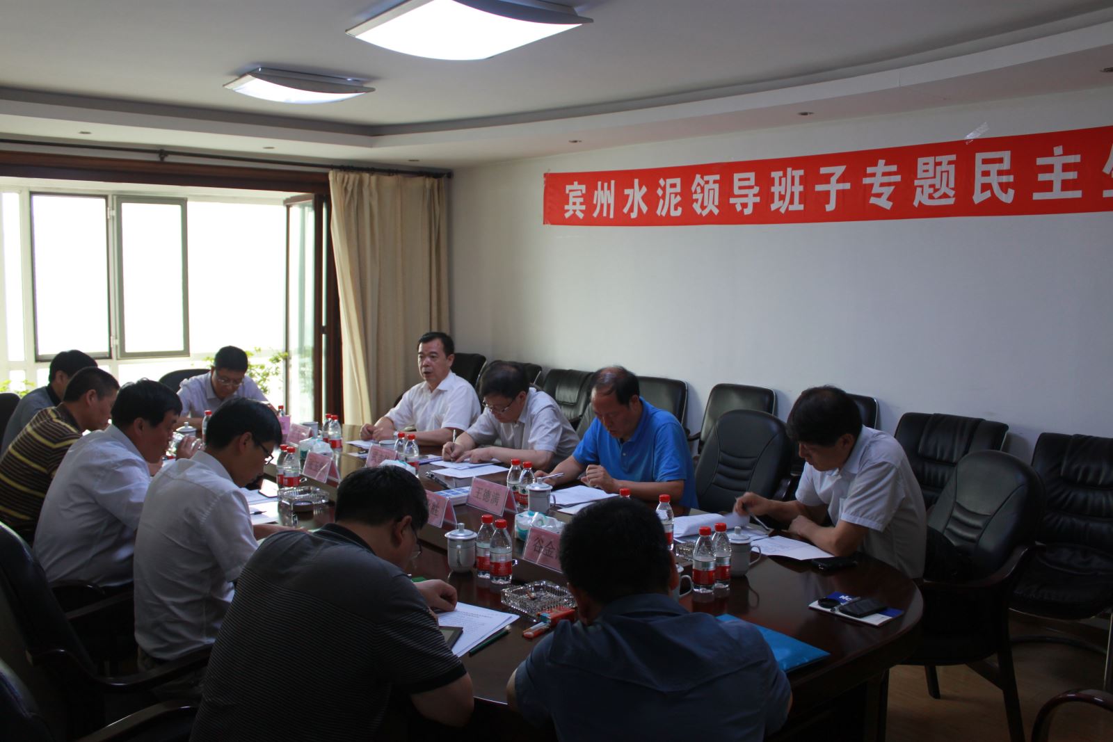 云顶集团3118(中国)官方网站