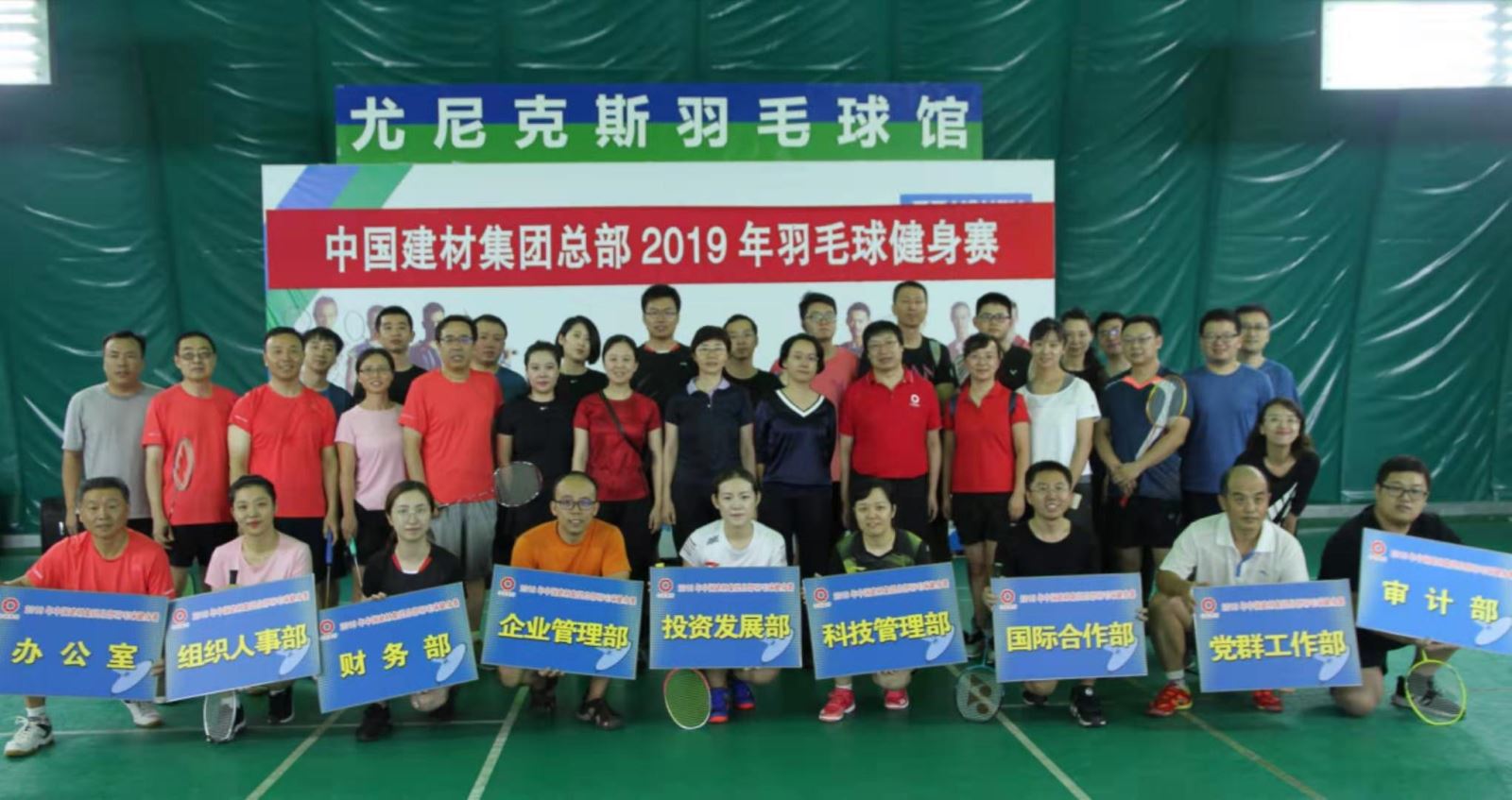 云顶集团3118(中国)官方网站