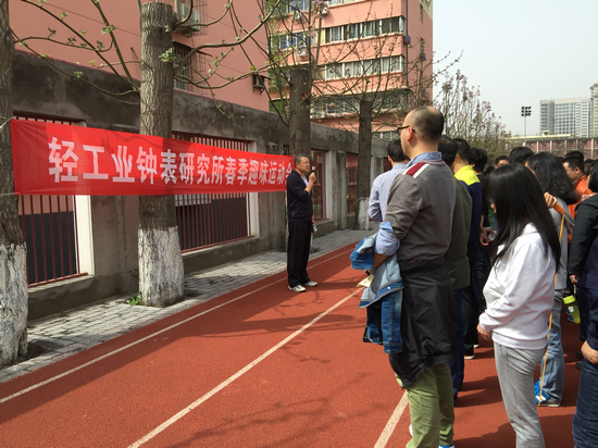 云顶集团3118(中国)官方网站