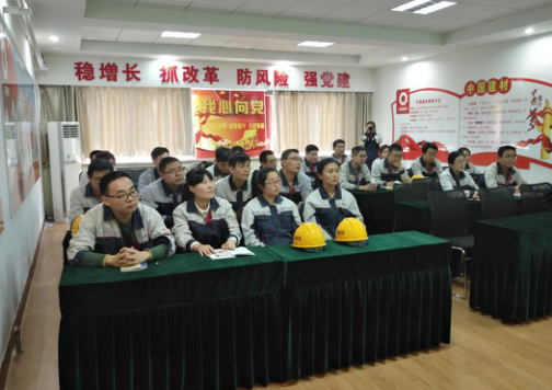 云顶集团3118(中国)官方网站